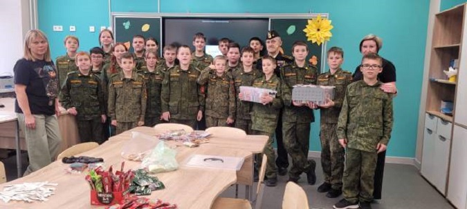 Поддержим участников СВО добрыми делами
